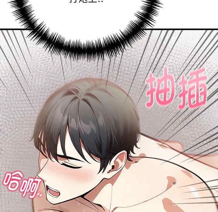 第161张