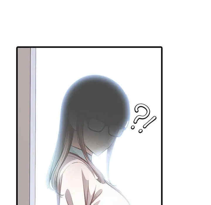 第13张