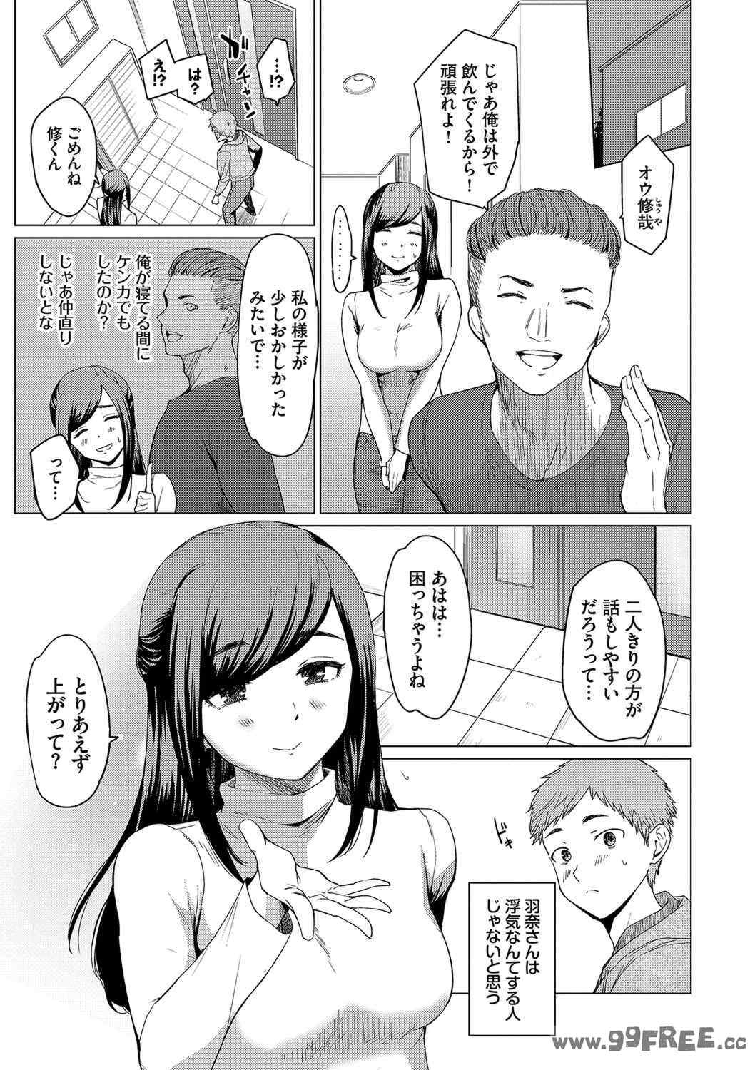 第18张