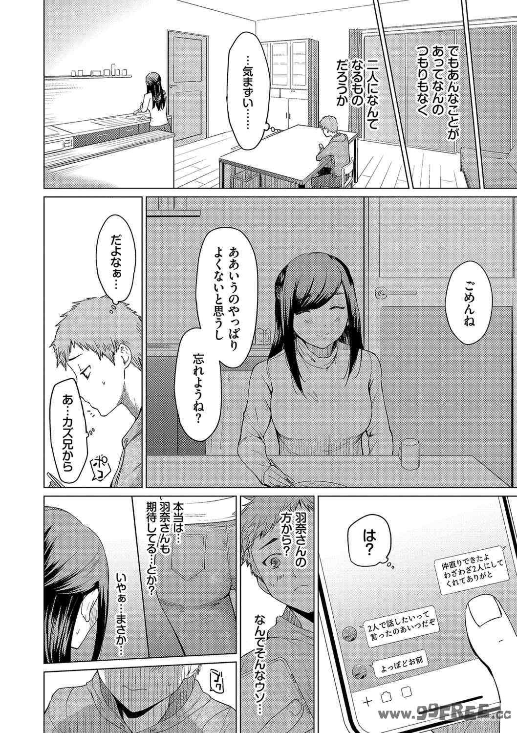 第19张