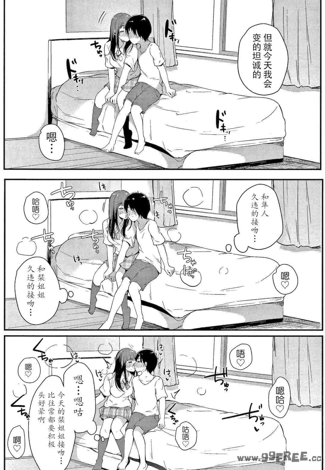 9.jpg