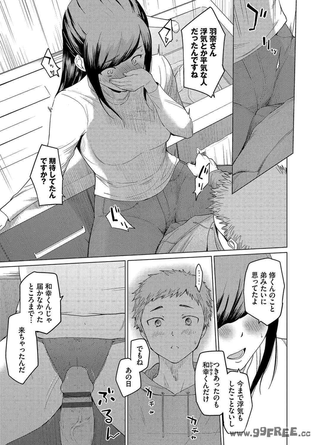 第3张