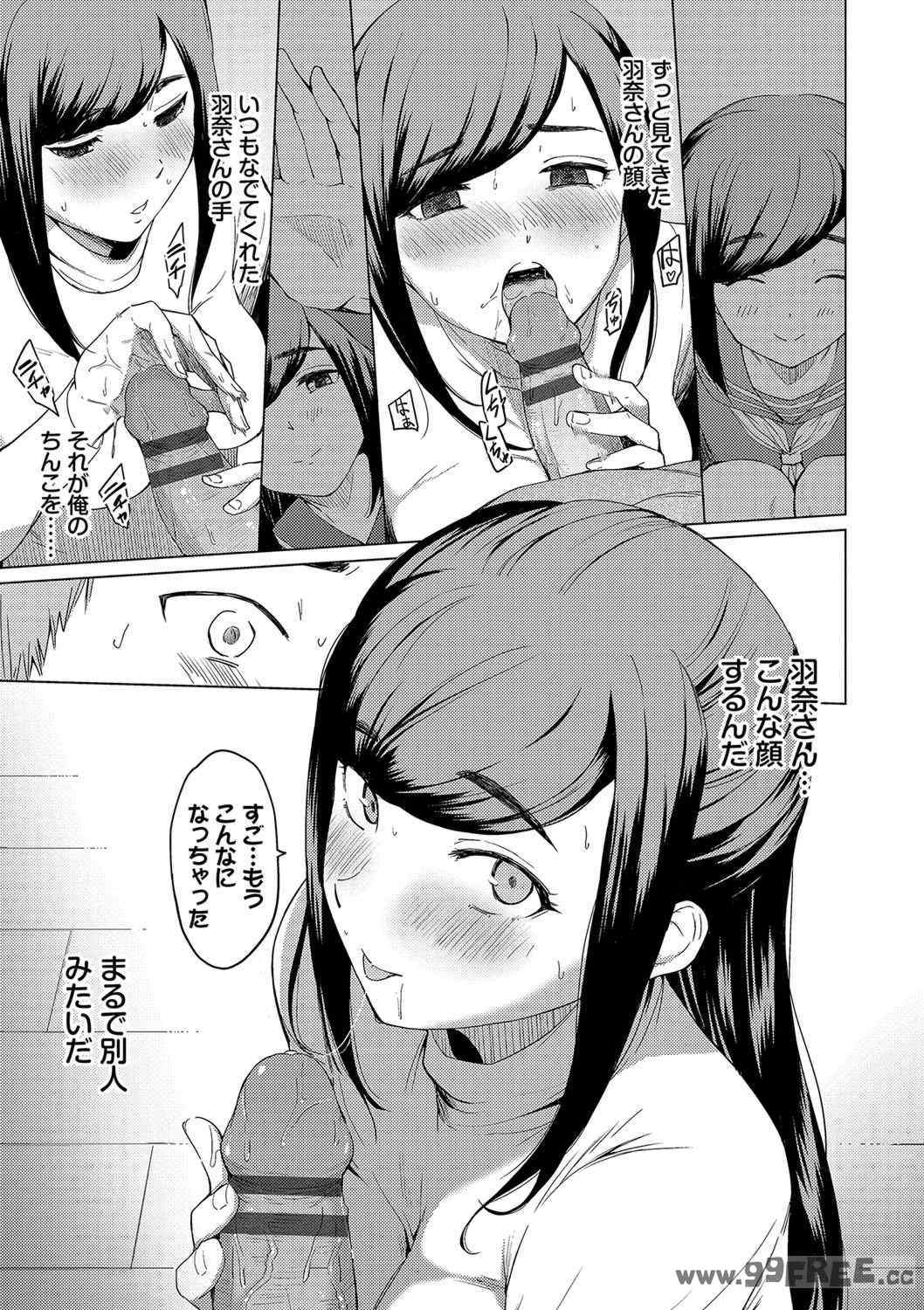 第7张