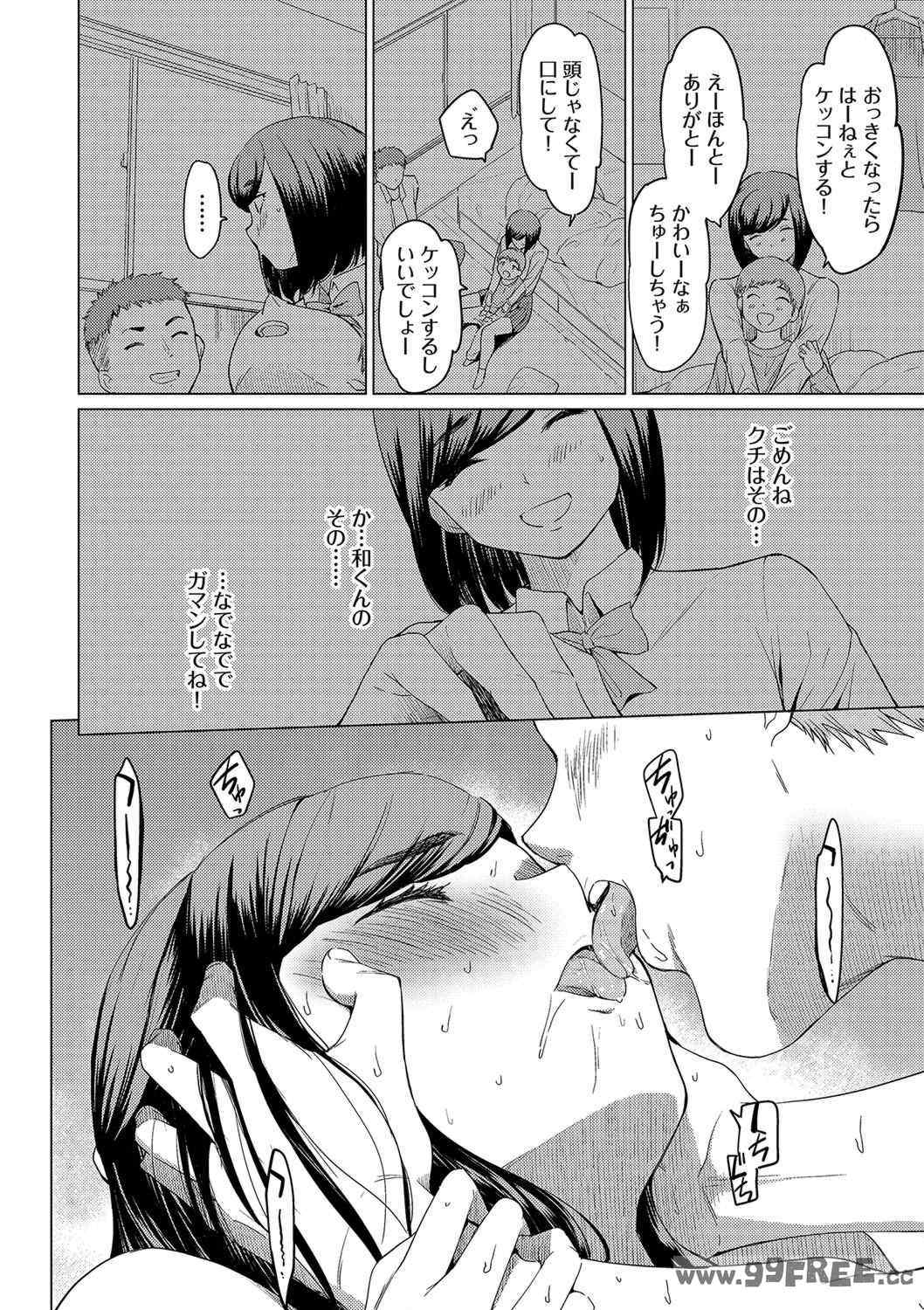 第8张