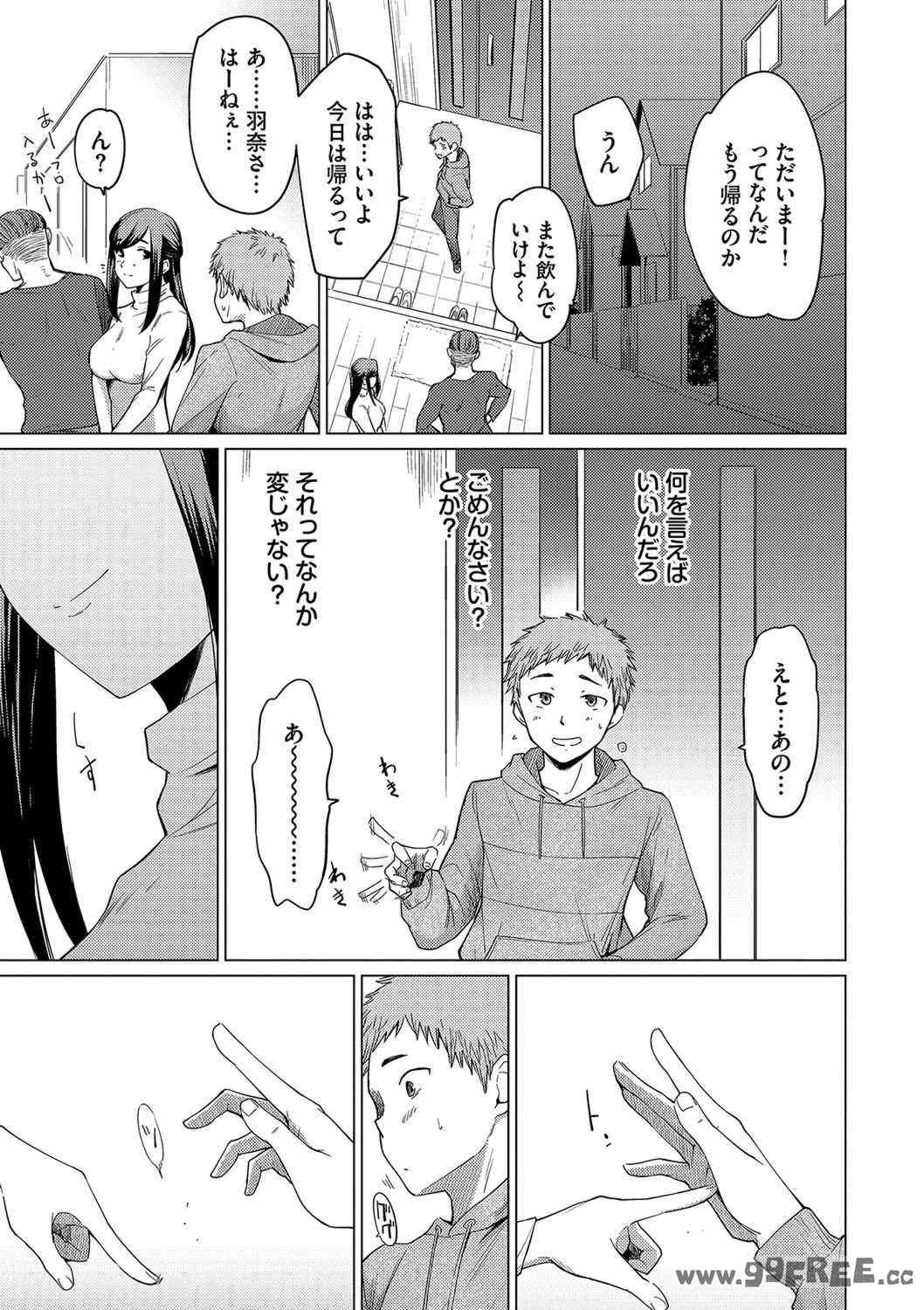 第15张