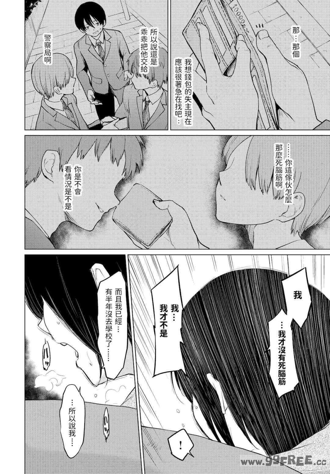 第1张