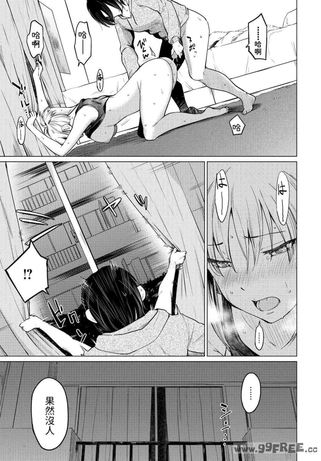 第10张