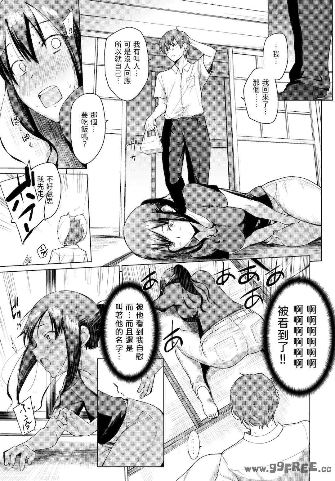 第5张