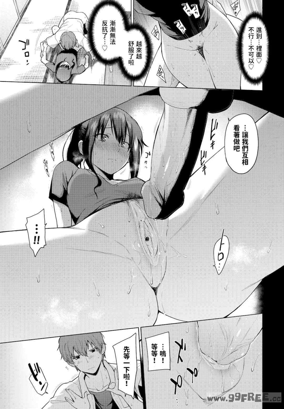 第11张