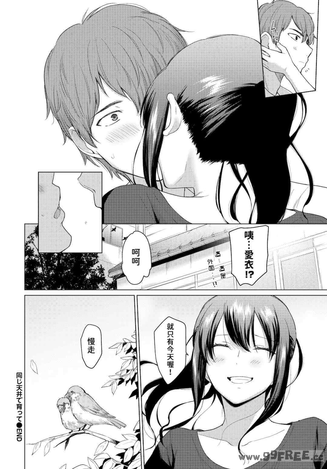 第5张