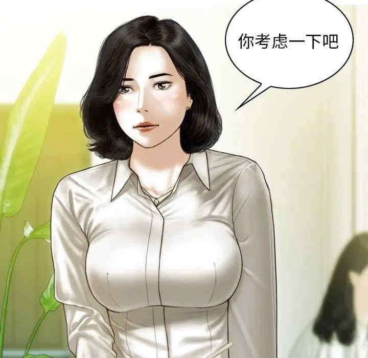 第45张