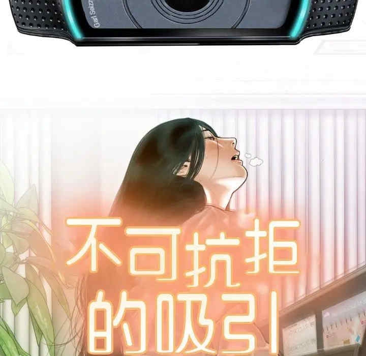 第55张