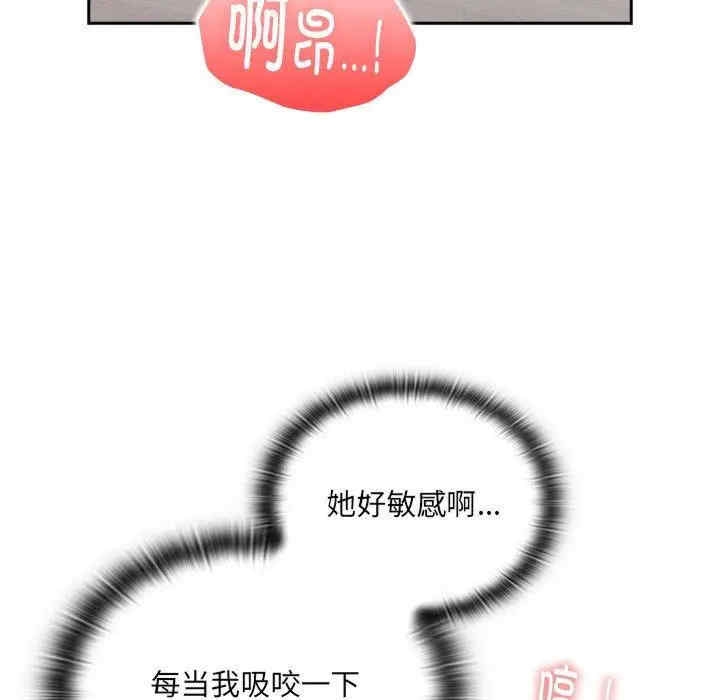 第38张