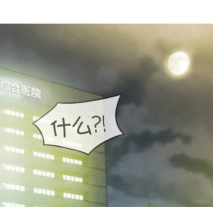 第62张