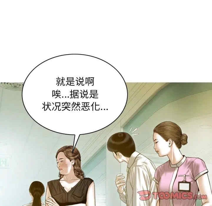 第65张