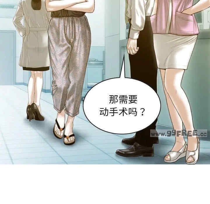 第67张