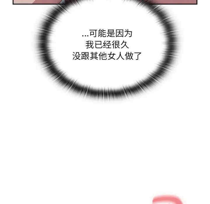 第45张