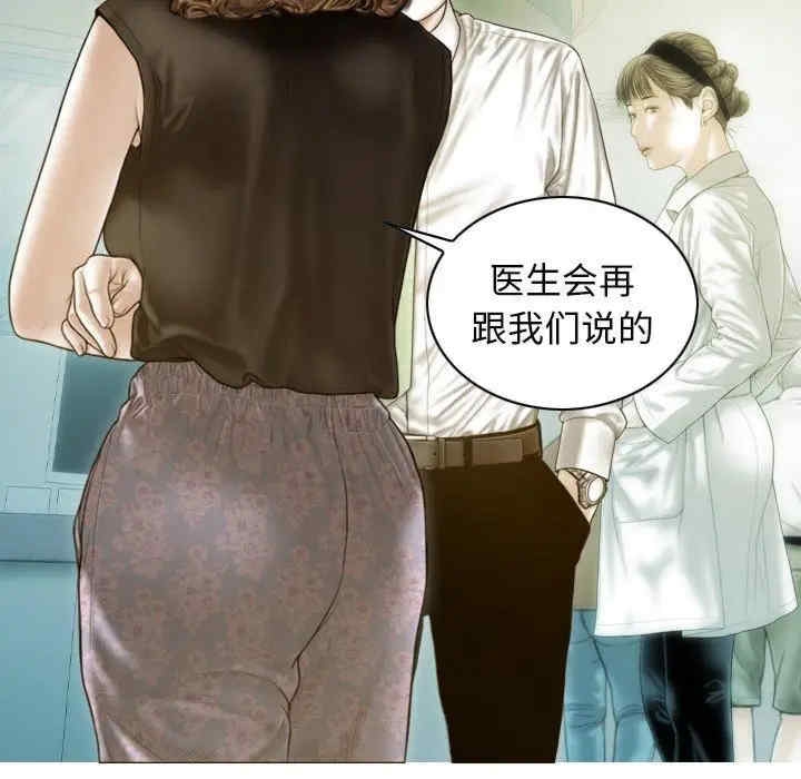 第72张