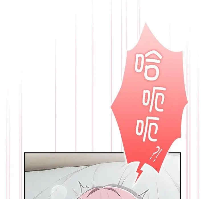 第50张