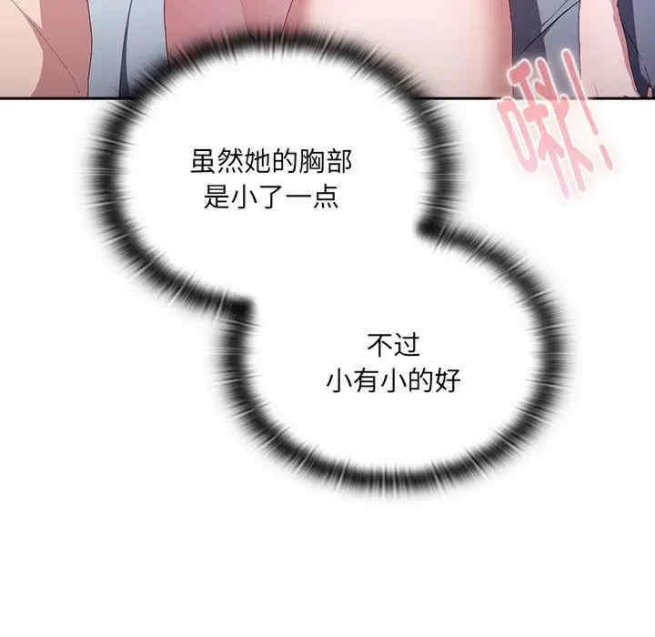 第62张