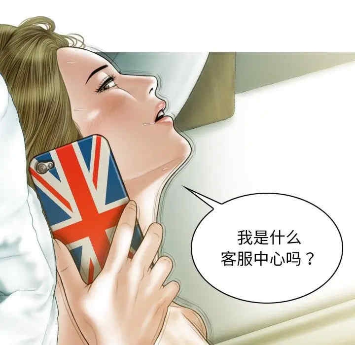第84张