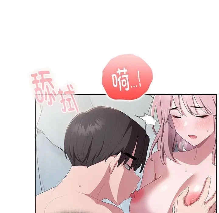 第63张