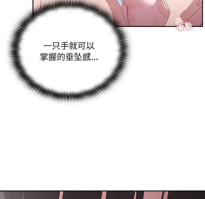 第65张