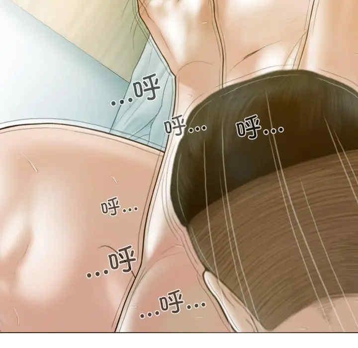 第90张