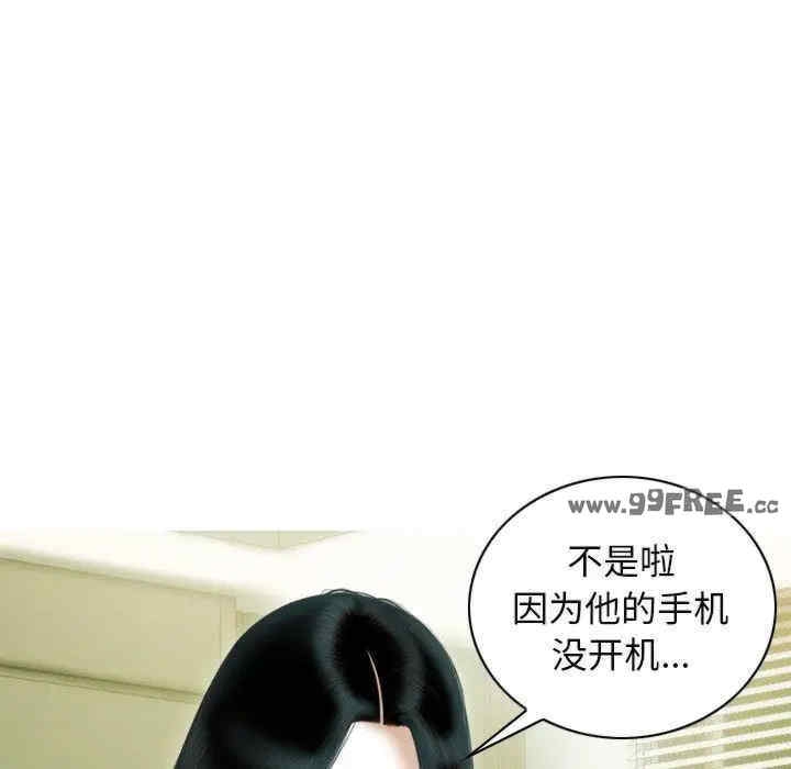第91张