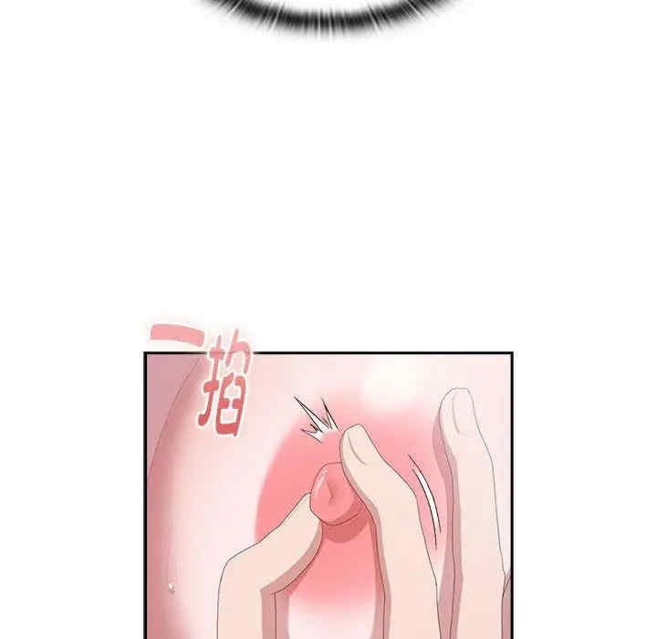 第69张