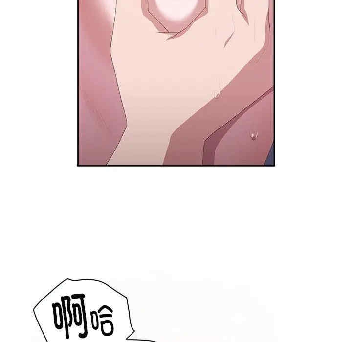 第72张