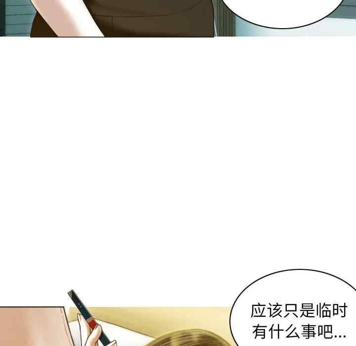 第95张