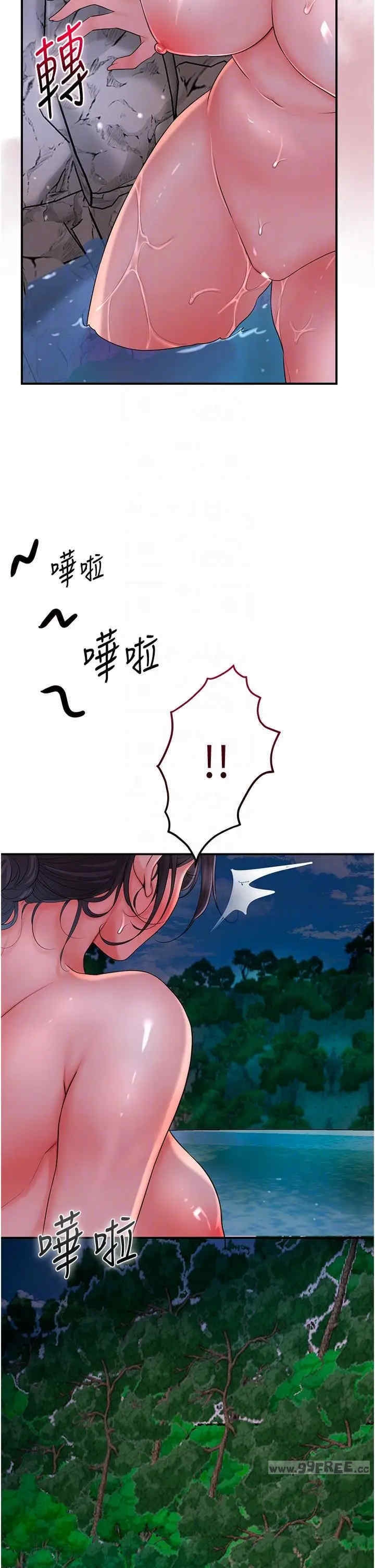 第26张