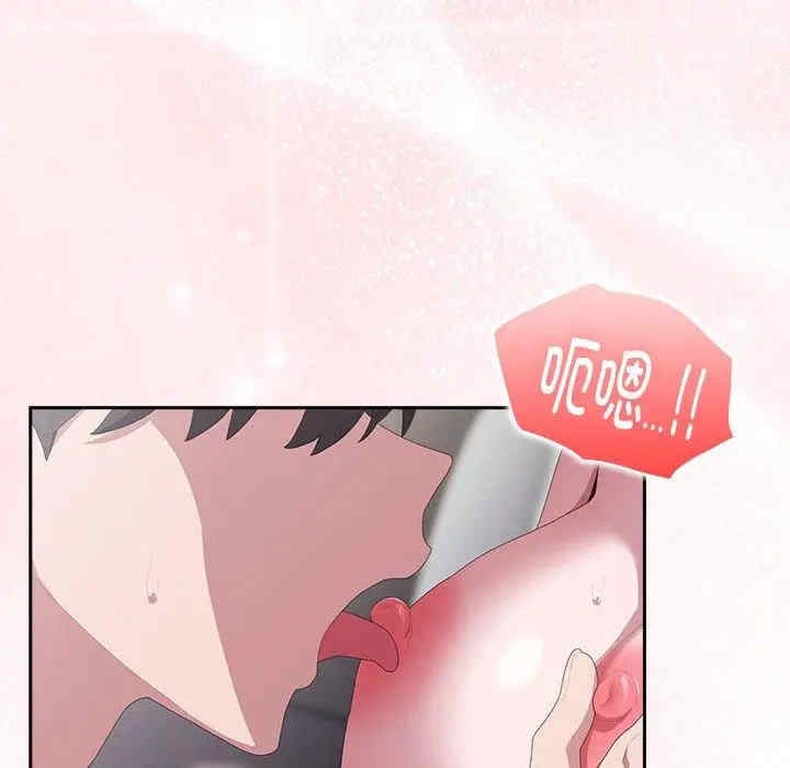 第83张