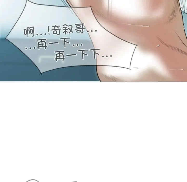 第107张