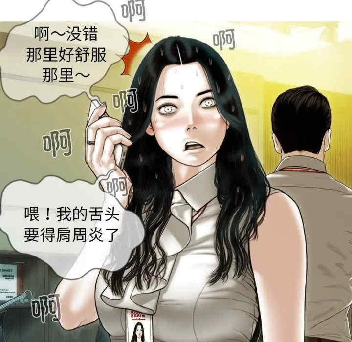 第109张