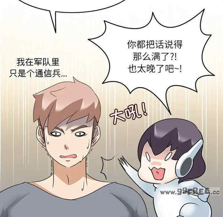 第46张