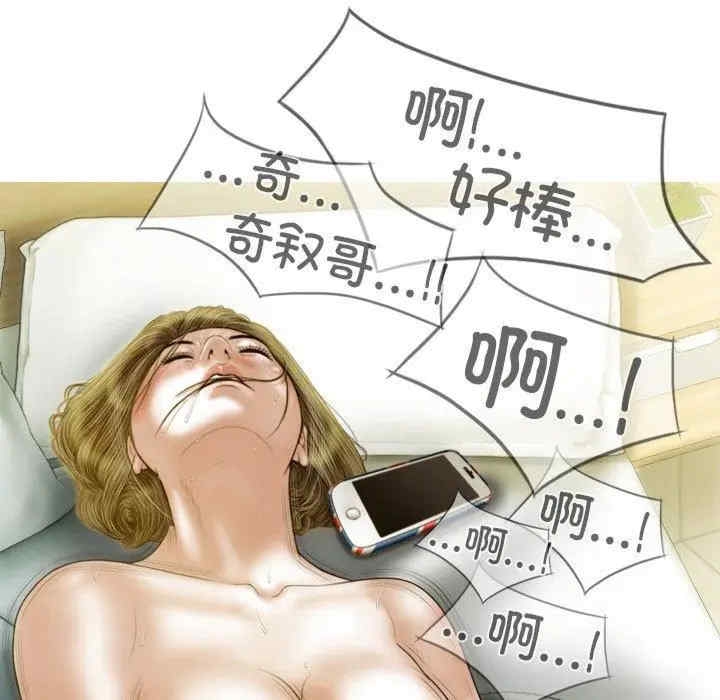 第114张
