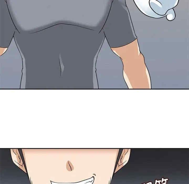 第48张