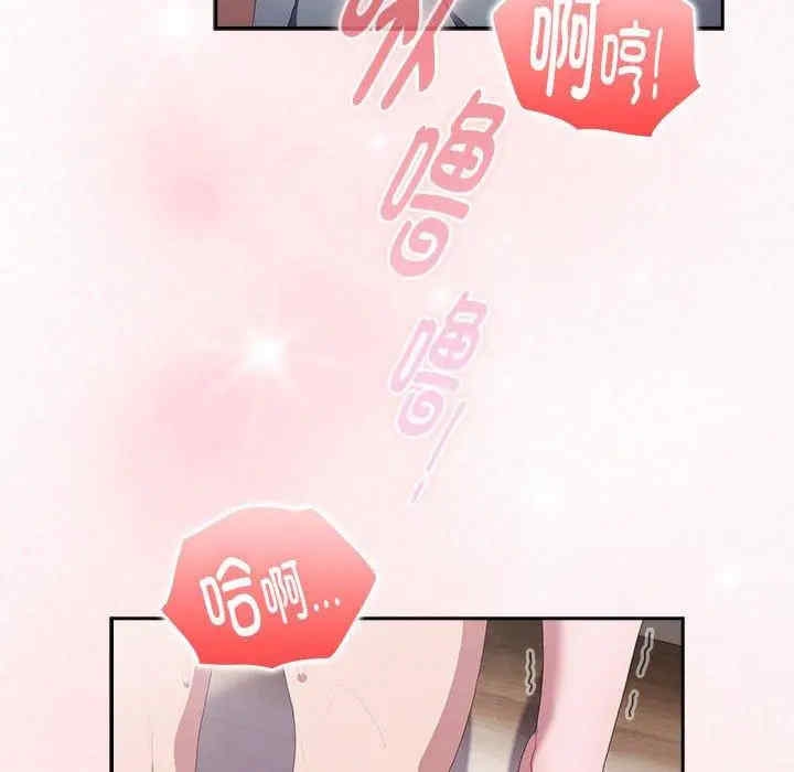 第94张