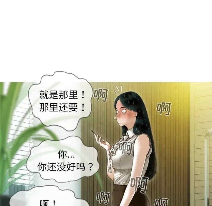 第117张