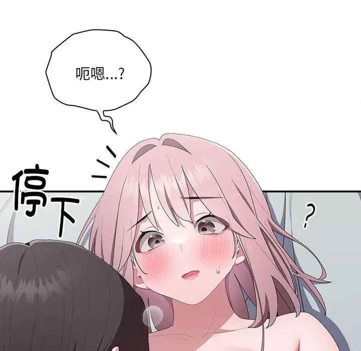 第97张