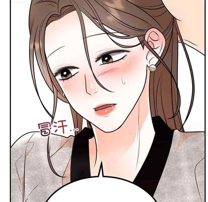 第37张
