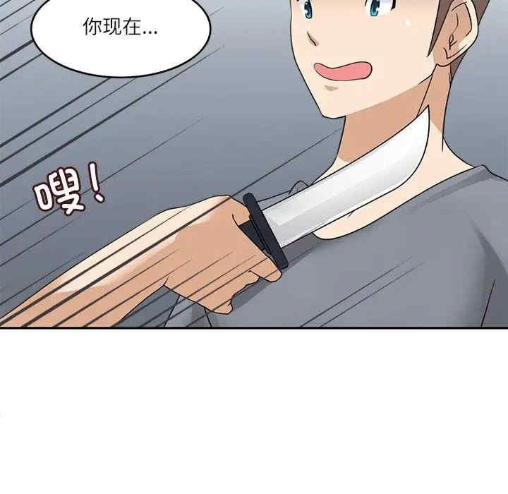 第54张