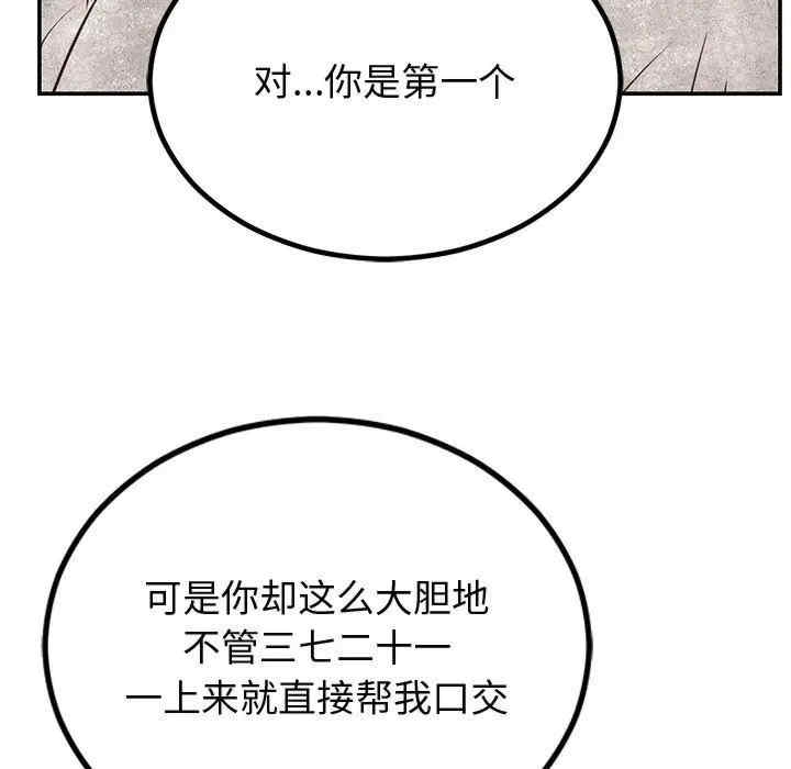 第40张