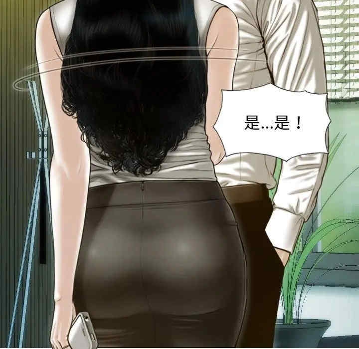 第124张