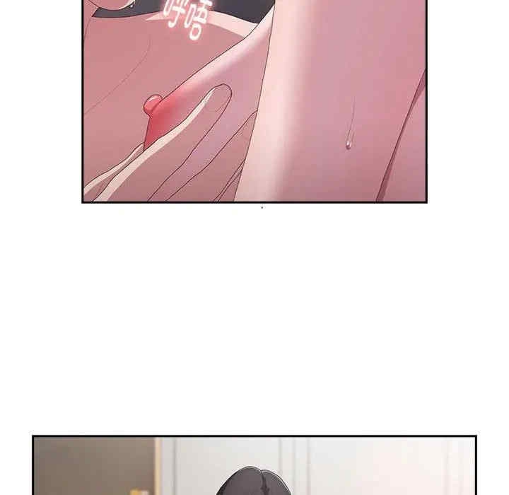 第103张