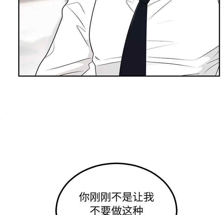 第43张