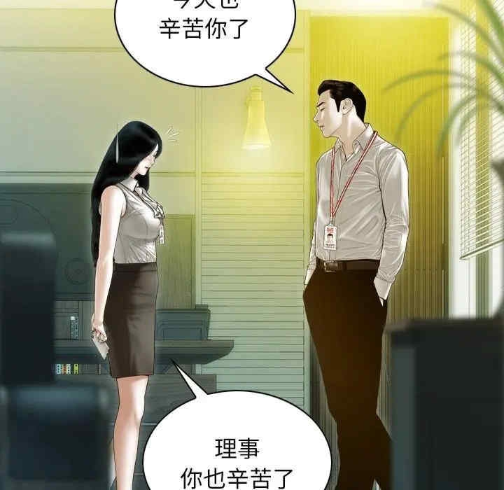 第128张