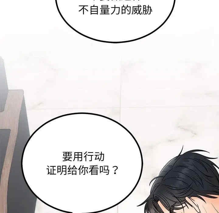 第45张